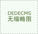 那么关于src－3000FS还有什么强大的处所呢