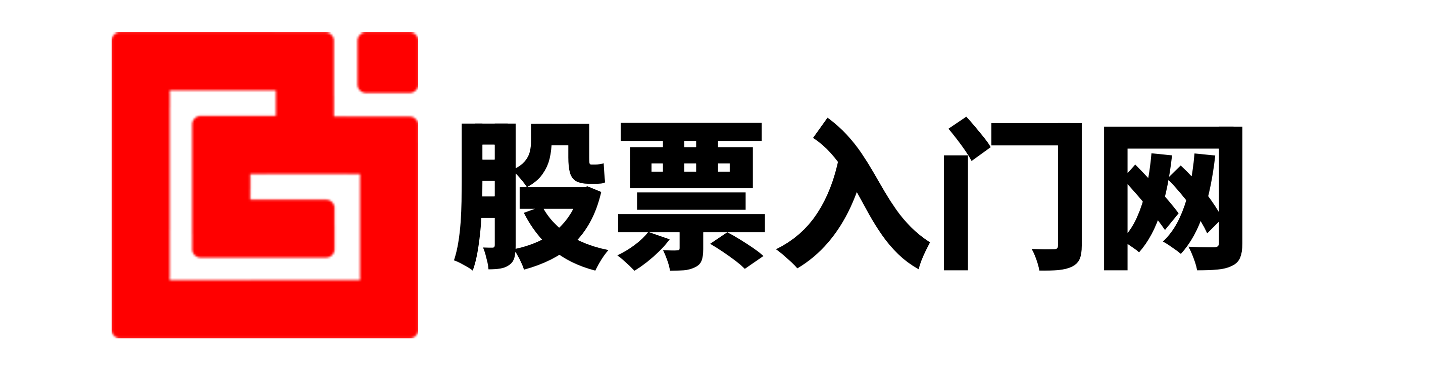 星火配资